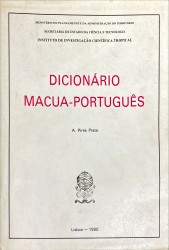 D. FREI BARTOLOMEU DOS MÁRTIRES. (Profana verba). (Estudos Históricos).